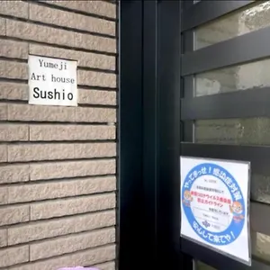 Yumeji Osaka