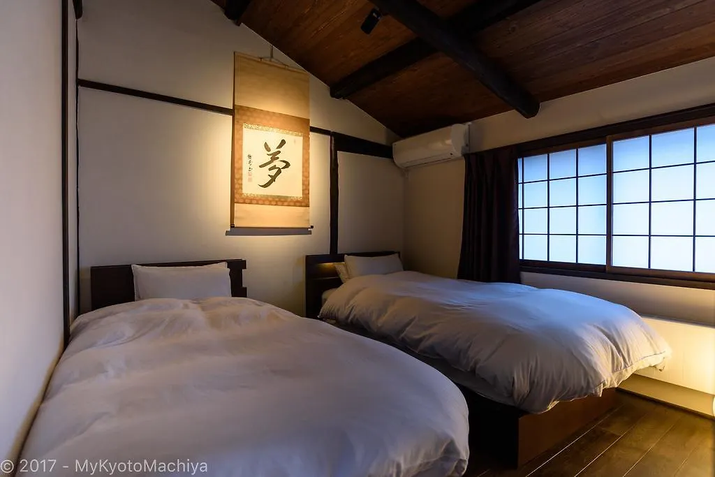 Holiday home Kyoto Gojo Samurai Machiya