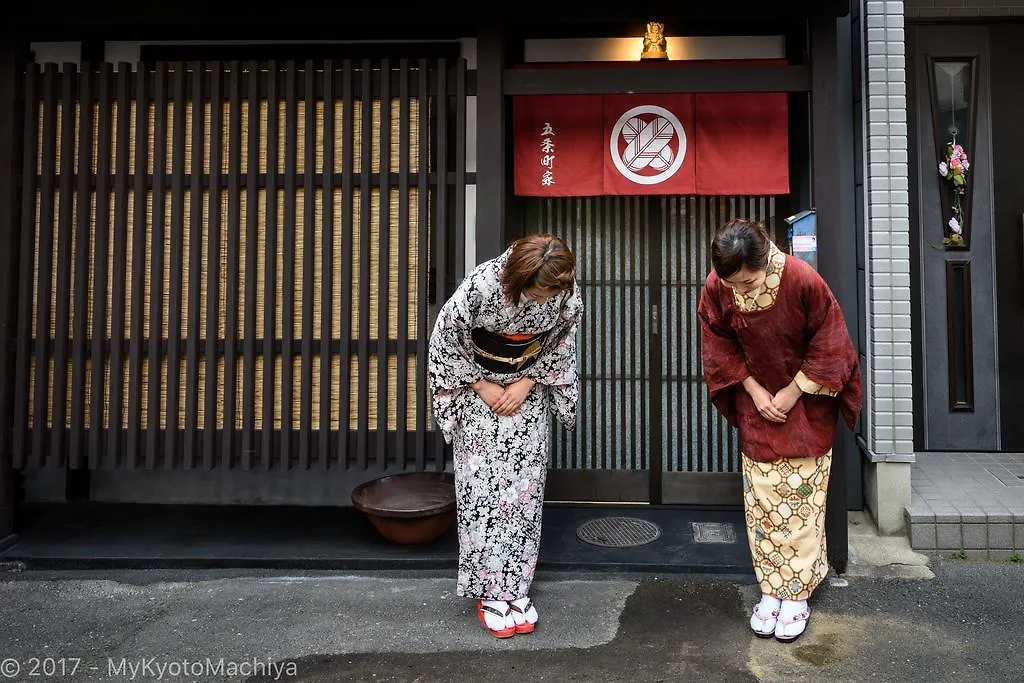 Holiday home Kyoto Gojo Samurai Machiya