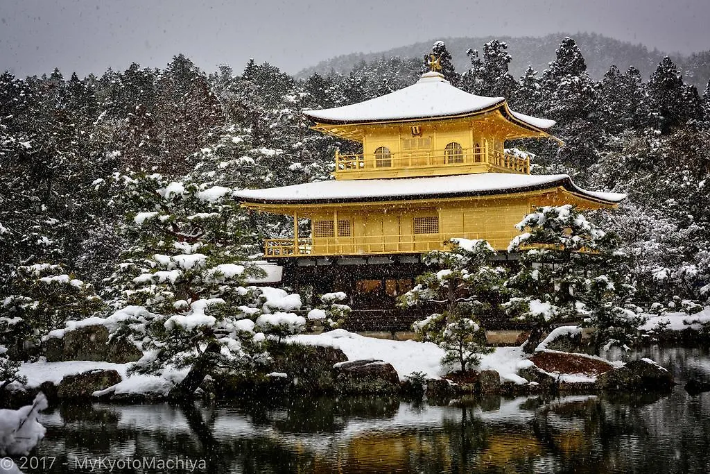 Kyoto Gojo Samurai Machiya Holiday home