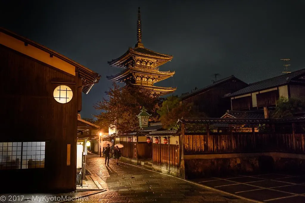 Kyoto Gojo Samurai Machiya 0*,  Japan